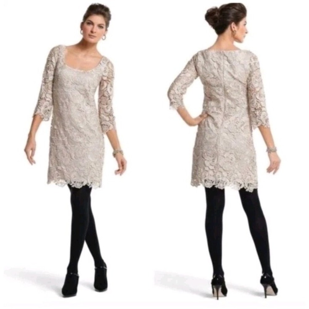 White House Black Market Womens 4 Champagne Lace Sheath Formal Dress Lined  Mini